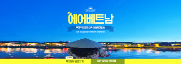 배너 3